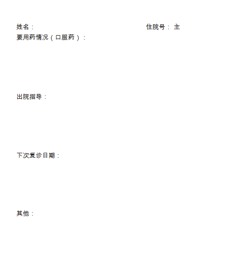 QQ图片20180813160013.png