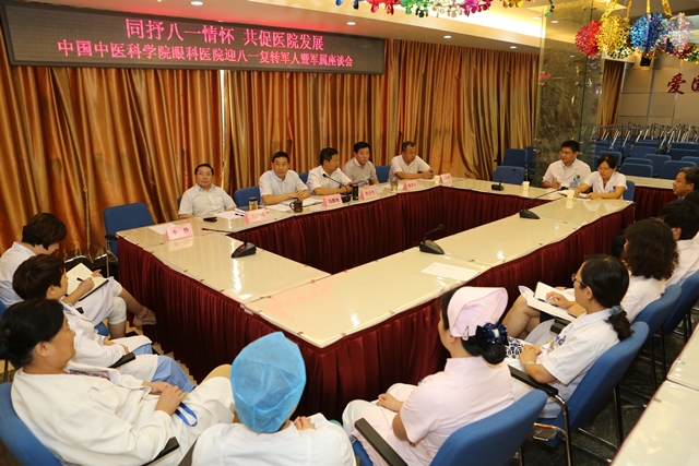 20130927024022208.jpg