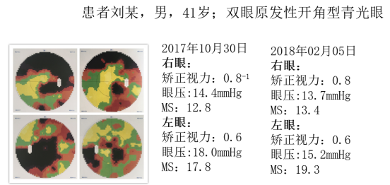 QQ图片20180830175020.png