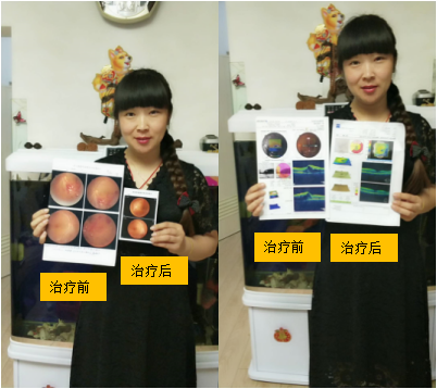 QQ图片20180831095353.png