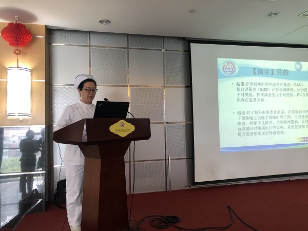 微信图片_20200513104920.jpg