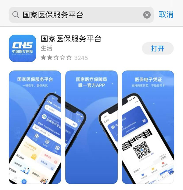 微信图片_20211209150740.jpg