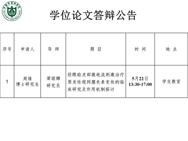 吧.jpg