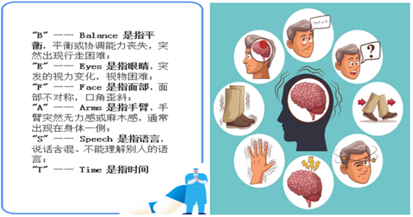 微信图片_20240807142027.png