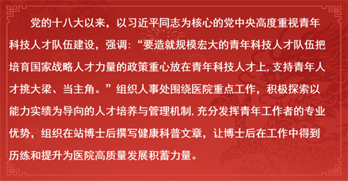 微信图片_20241127154057.jpg
