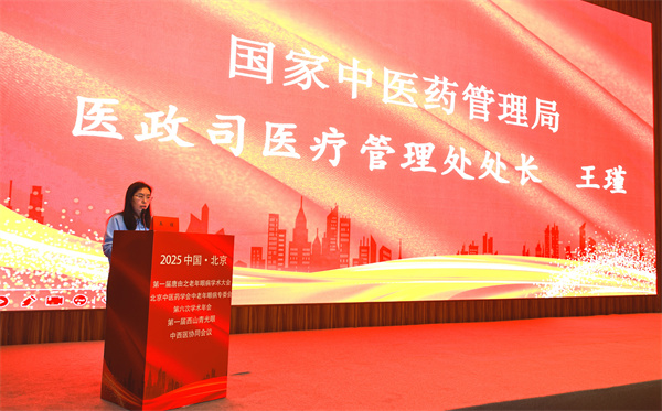 微信图片_2025-10-30_163214_960.jpg