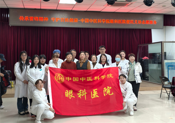 微信图片_2026-03-16_114121_794.jpg